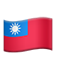 TAIWAN