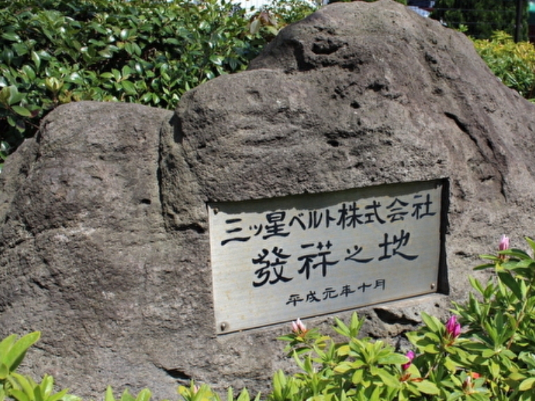歷史（僅提供英文版）