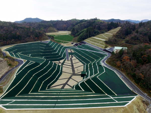最終掩埋場