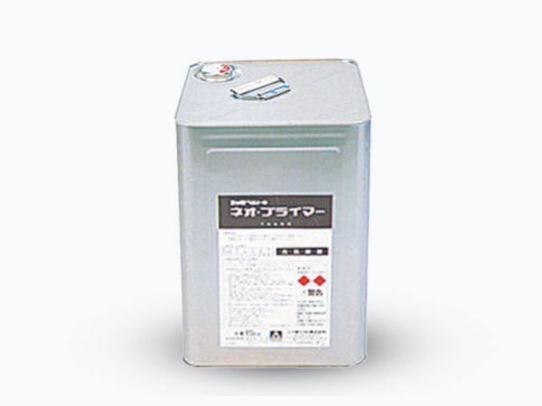 底層塗料（NEO-PRIMER）