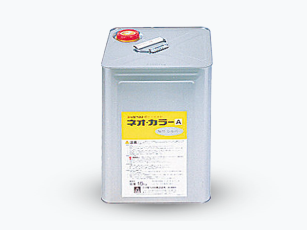 表面保護塗料（NEO-COLOR A）